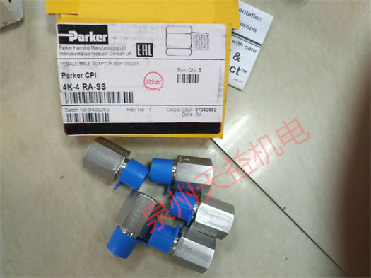 天益机电PARKER工业产品 "H2-63 (3)" "D41VW020B4NJW3B91" "4K-4 RA-SS" "M14W-U12LB-G-SS-HT" "T6E 072 2R03 A1" 
