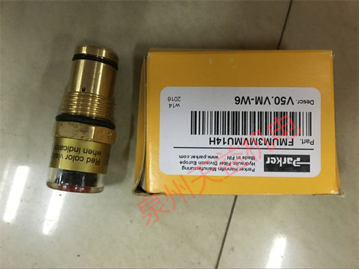 天益机电供应 "PVL-C111419" "FMUM3MVMU14H" "3EV290V20-24" "D1VW020BNTW91" "N3658500249 " 