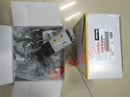 天益机电供应"T6E 072 2R03 A1 2" "PHS520S-02-24V-DL" "PHS541D-15-220V-D" "D1SE82BNJW" "4VG-SS" 