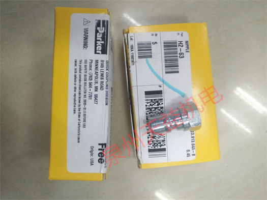 天益机电供应 "D1VW020BVTW 91" "H2-63 " "02F30C1104A1FPH80 " "PHS541D-15" "R119-04JX71 " 