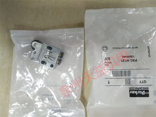 天益机电供应  "TEO195AP100AAAA " "PXC-M121" "PWB-A1898" "CAP115D 1" "PHS541D-15-220V-D " 