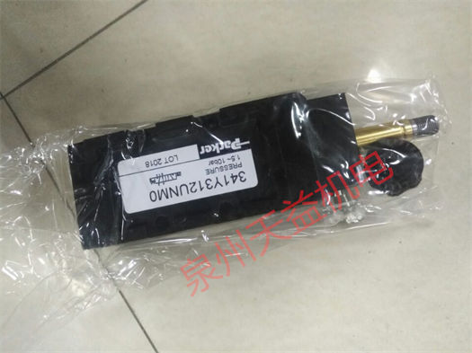 天益机电供应  "31751022" "341Y312UNM0 " "PA10312-0233" "H12WXBBL49D " "FTBE2A10Q" 