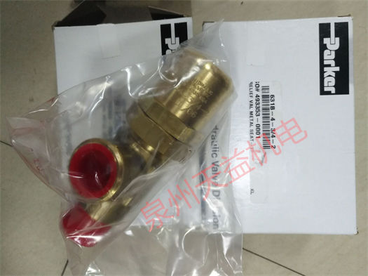 天益机电供应""80C-A10" "AFR200-8-AD20" "631B-4-3 4 -2" "PHS520S-02-24V-D" "54016488" 