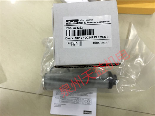 天益机电供应 "R119-08JK M2 1" "4202 15 21 20" "G04252" "85005A78033" "P31PA92AD2VD1A" 