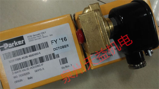 天益机电供应 "25KAAW21RVX" "322F7206-4538-486265F4" "G04251" "WH12SRKDSOMDCF" "H00834004" 