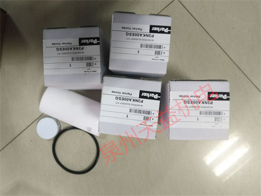 天益机电供应"270-Z-220A" "P3NKA00ESG " "WH08LRKDSCF" "9710515-4600" "07E37A13AC " 