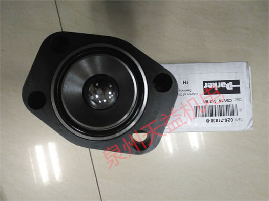 天益机电供应"045AA" "C5V16 312 B1" "H2-63" "H34WX000XXD" "SCP01-600-34-06 " 