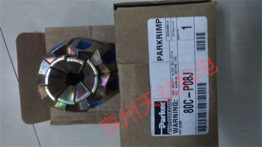 天益机电PARKER工业产品"PWDXXA-400" "80C-P08J" "PA15S2G4R050S" "P2D8V32C5 (2)" "PCL401-04-HK27-101" 