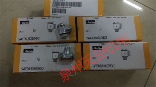 天益机电PARKER工业产品"WE06LLM71 " "CCP230M " "C5V16 312 B1 026-71838-0" "SWVE06LRKDSOMDCF" "06E14A13A
