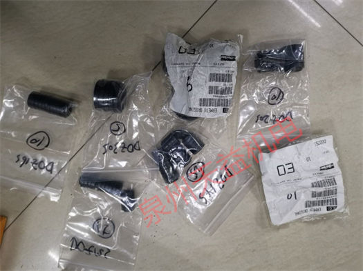 天益机电供应"FSCG05.1-7K50变频器" "DOZ25S" "DSG-02-3C60-N-AC220V" "DTDA-MHN" "E-ATR-8 400" 