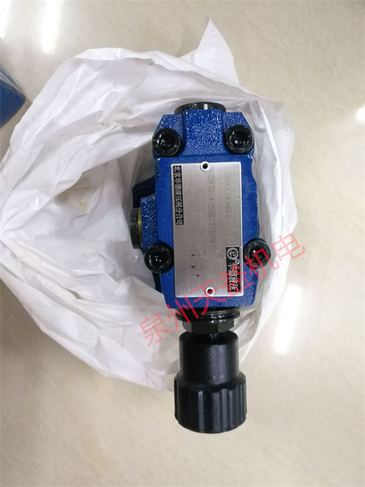 天益机电供应"津岛 221-45816-01" "华德1" "华德2" "华德12" "接头" 