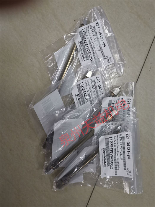 天益机电供应   津岛