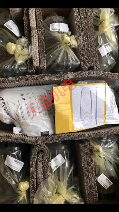 天益机电力士乐工业产品"HED8OH-20 350K14V" "力士乐泵 1" "HEDE10-31 250 1-Gi-K35-0" "R901437545 1" "M-3SED6CK14 350CG