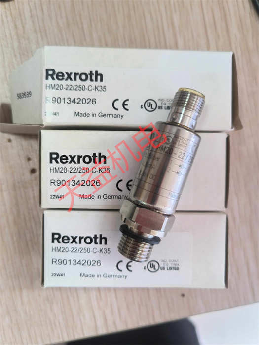 天益机电力士乐工业产品 "R901080794" "HM20-22 250-C-K35" "HED8OP-20 100K14S" "力士乐变频器" "R901258093" 