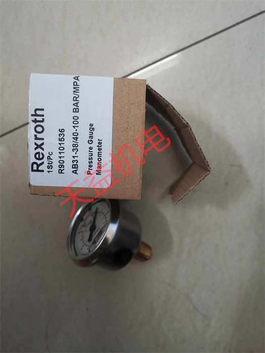 天益机电力士乐工业产品"R901017022带灯插头Z5L 1" "R901101536 AB31-38 40-100BAR MPA" "IKS4041 021.0" "R900021389_副本" 