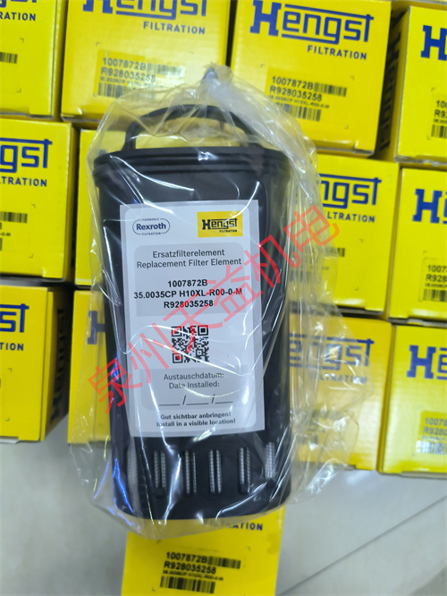 天益机电力士乐工业产品"EFC3610-2K20-3P4-MDA-7P-NNNNNN-NNNN 1" "R900596647 DBT1-53 315" "R928035258 35.0035CP H1