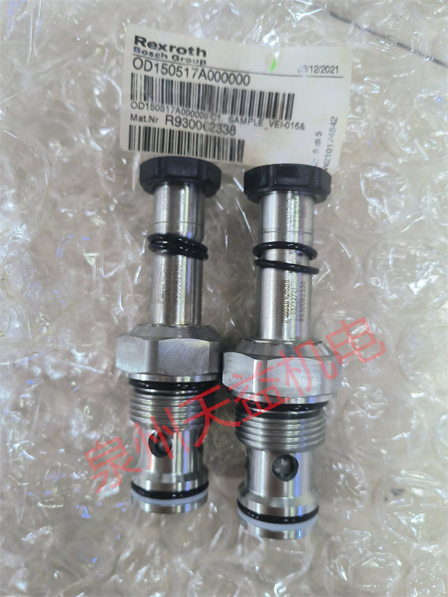 天益机电力士乐工业产品""VT-VRPA1-150-13 V0 0" "R930062338 OD150517A000000" "3842527357" "0811402017" "FSCG07.1-