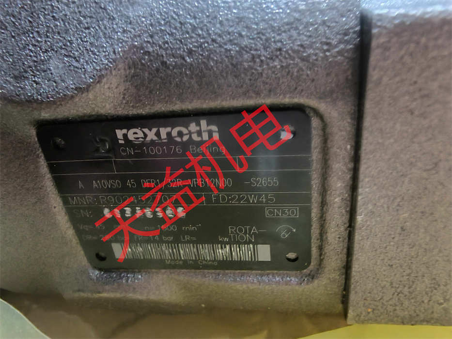 天益机电力士乐工业产品"3842513458" "0811402050 DREB6X-11 75MG24-25Z4M 1" "AA10VSO45DFR1 32R-VPB12N00 S2655" "A1