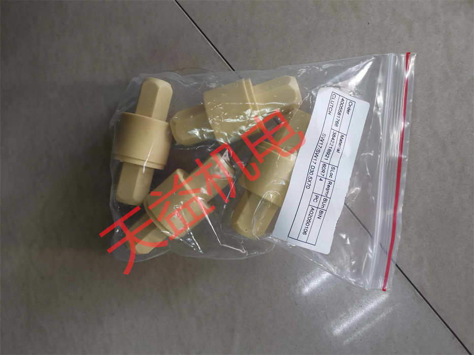 天益机电力士乐工业产品""ABZMS-35-1X 130F030S-K14 1" "3842218921" "3842519673" "0510225006现货2" 