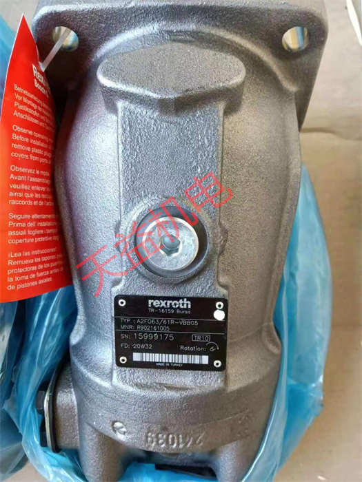 天益机电力士乐工业产品"0532015135 1" "A2FO63 61R-VBB05现货" "AA10VSO71DRS 32R-VPB22U00E-S2183 2" "DBDS20P1X 315" 