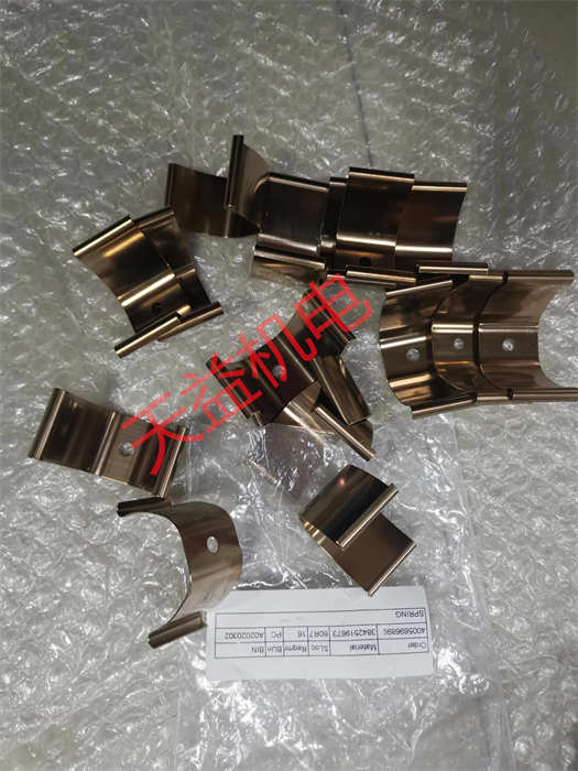 天益机电力士乐工业产品"ABZMS-35-1X 130F030S-K14 1" "3842218921" "3842519673" "0510225006现货2" 