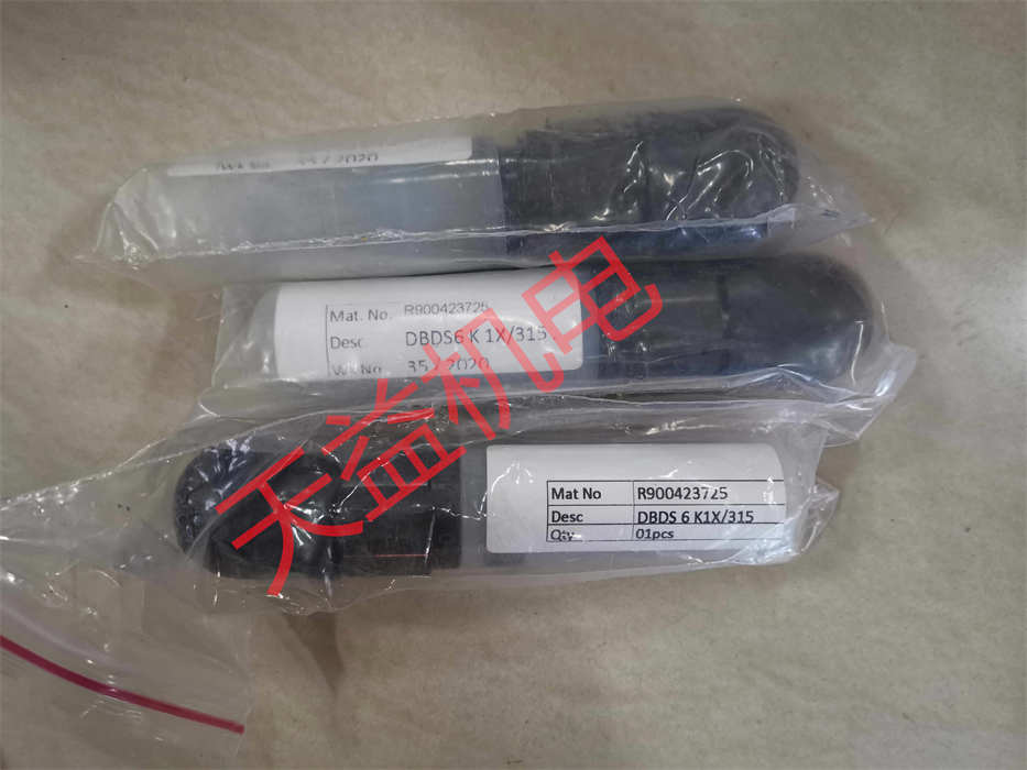 天益机电力士乐工业产品"0811402051" "0811405144 VT-SSPA1-508-22 V0 2" "DBDS6K1X 315" "DBDS6P1X 200" 