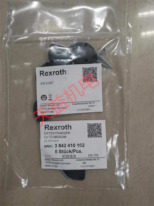 天益机电力士乐工业产品""041118039935000" "3842410102" "0811402003铭牌" "A4VSO125EO2 30R-PPB13N00" 