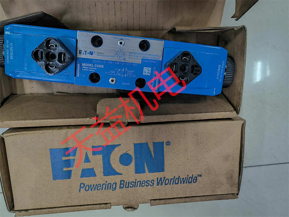 天益机电威格士工业产品"DG4V-3-6C-VM-U-H7-60" "2520V14A11 1CB22R" "DG4V-3-2N-VM-U-H7-60" "V20 1B11B 1A 11 EN1000