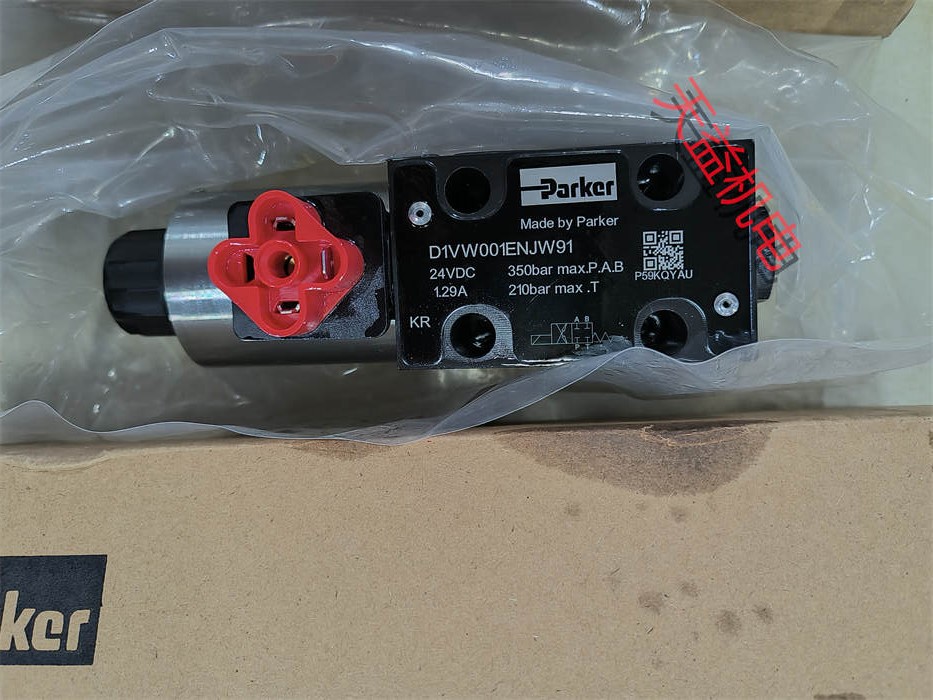 天益机电parker工业产品""NV1-10-R-0" "D1VW001ENJW91" "D111FBE02LC1NS00 " "032501500" 