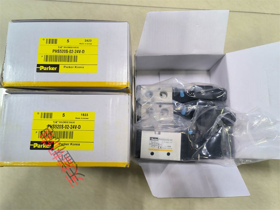 天益机电parker工业产品"PHS520-M6 1" "RG2HM0361" "PHS520S-02-24V-D" "D1VW008CNJW91" 