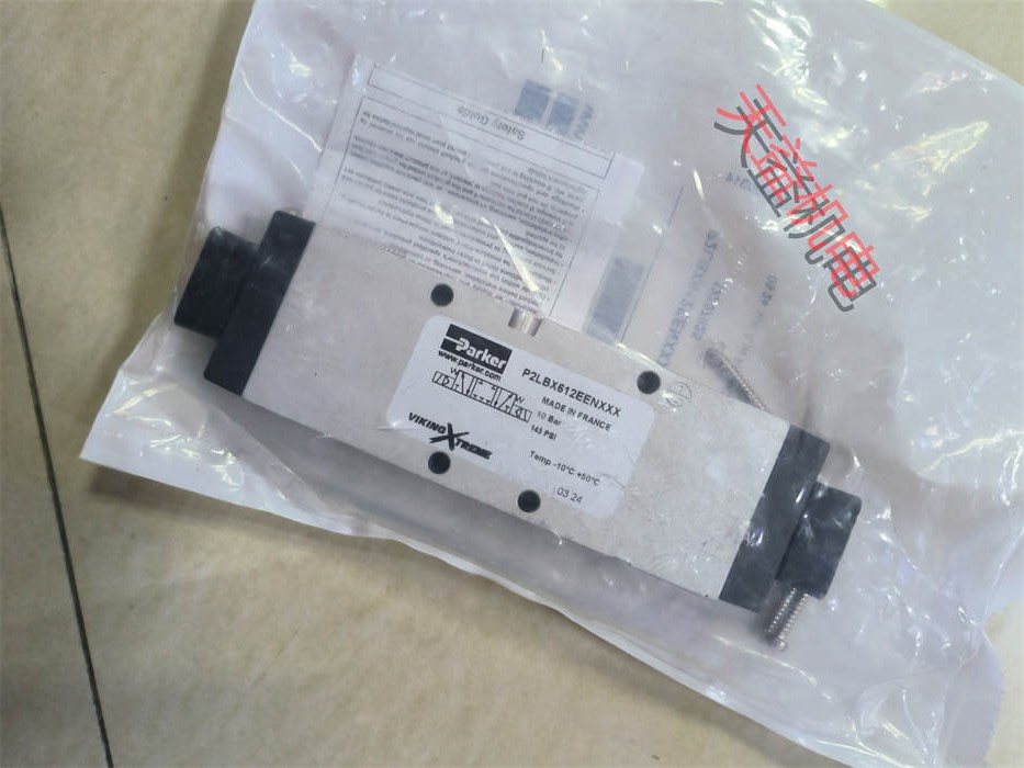  天益机电parker工业产品"HNVSM20X1.5M36S CH 1" "P2LBX612EENXXX" "PN063HM001" "3309111347" 
