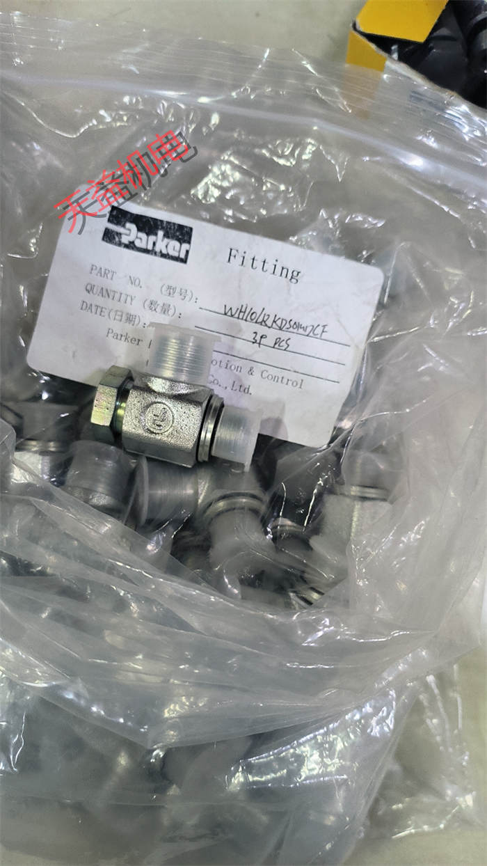  "443787W 7321BDN01" "WH10LRKDSOMDCF" "D1VW001CNTW91" "9F400S " 天益机电parker工业产品