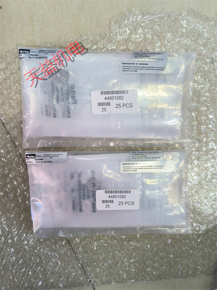 "WHK10LRCSOMDCF" "44803595 50-63-NI" "P1F-6063RN 1" "KH1 4CFX " 天益机电parker工业产品