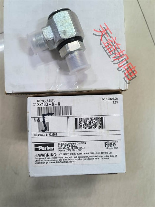 天益机电parker工业产品"FNE-2000-2750-1-1  1" "S2103-8-8" "DSL101NREV" "FNE-2000-2750-1-1 (2)" 