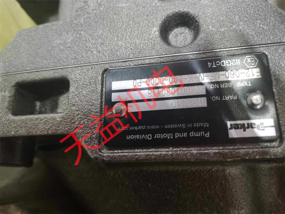 天益机电parker工业产品"EMA3 1 4EDCF" "F12-060-MF-IV-K-000-0000-P0" "590P-53316520-P00-U4A0 1" "606272255 1" 