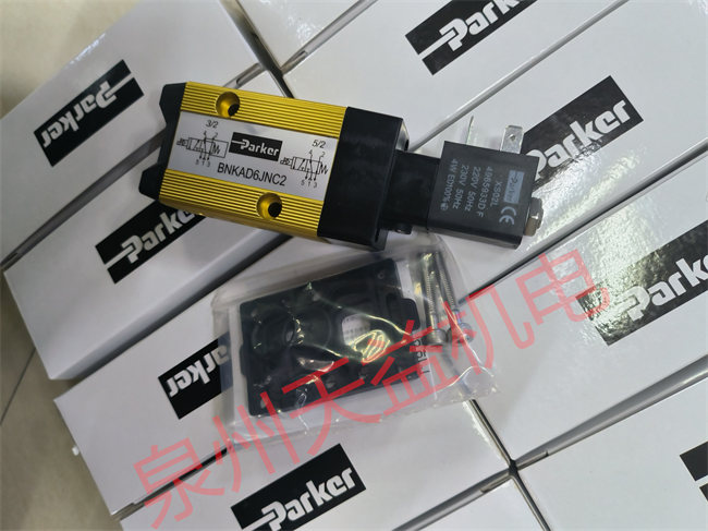 天益机电parker工业产品""PGF0631250" "BNKAD6JNC2-4965933D" "T7DS E42 1R01 A1MS" "RG2HDL0401" 