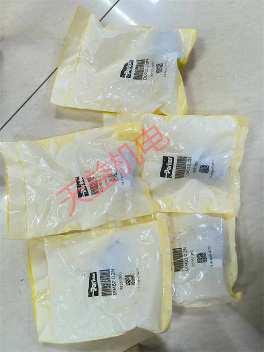 天益机电parker工业产品"3229111222" "D07AA1A 1" "D04B2-0.2N" "3349111039" 