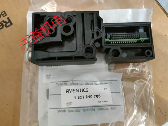 天益机电Aventics气动产品"5710200100" "3610507300" "1827010708" "5772070220" "0820038652" 