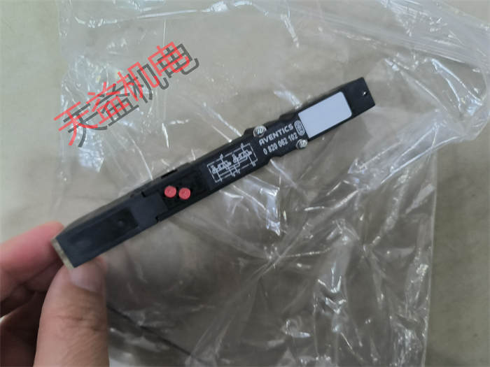 天益机电Aventics气动产品""0820024125" "00820062102" "0822492104" "1827010606" "0820058311" 