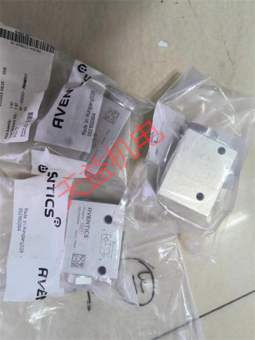 天益机电Aventics气动产品"1824210352" "0821002004" "5772560220 " "0821302500 2" "0822406341" 