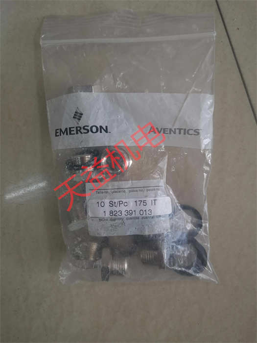 天益机电Aventics气动产品"0830100629" "1026100000" "1823391013" "0820056051" "1670608000" 