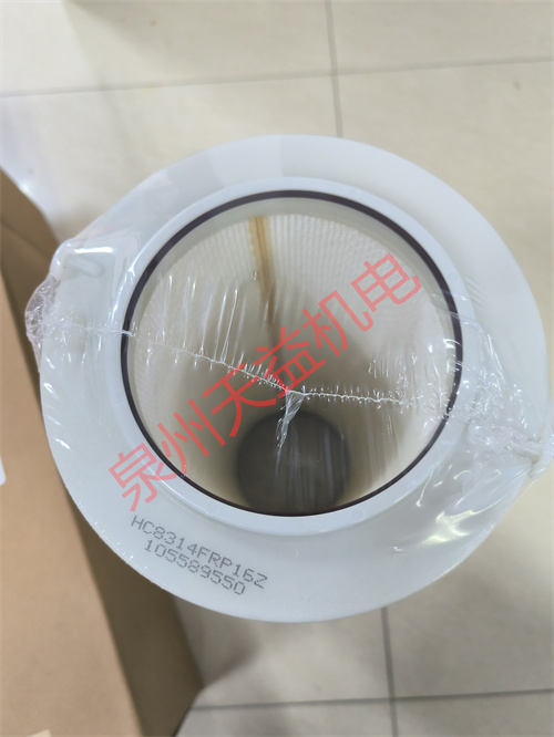 天益机电PALL滤芯产品"HC8314FRP16Z" "PALL滤芯 " 