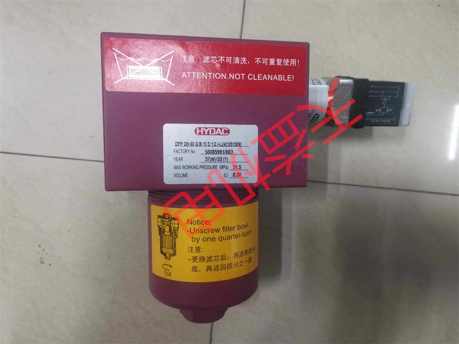天益机电HYDAC液压产品"0165R020ON" "DFPON60QB10D1.0-L24" "OK-ELC0H 1.0 220-240V 1 S" "EDS3446-3-0250-000" 
