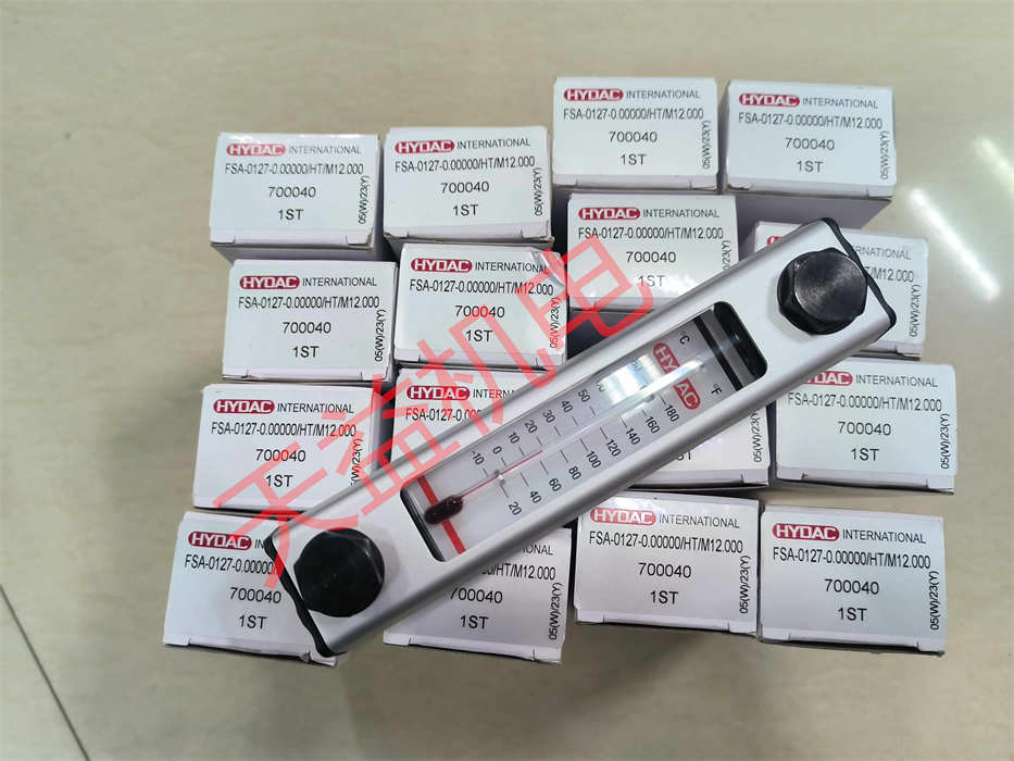 天益机电HYDAC液压产品"EDS348-5-016-000 1" "FSA-0127-0.00000 HT M12.000" "WSM06020W-01M-C-N-24DG" "EDS3348-5-