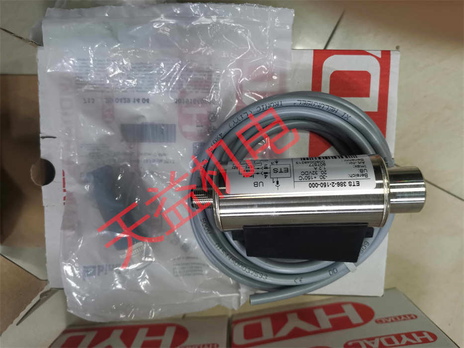 天益机电HYDAC液压产品"EDS348-5-016-000 2" "ETS386-2-150-000 1_副本1" "TFP 104-000" "EDS3446-3-0400-000" 