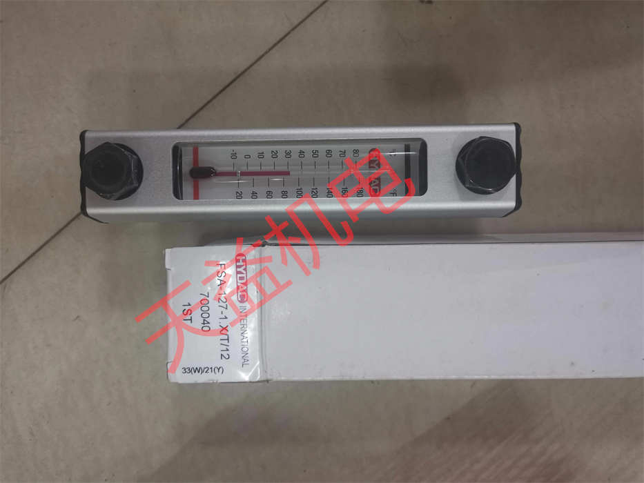 天益机电HYDAC液压产品"HDA4445-A-250-000 1" "FSA-127-1.X T 12" "TFP104-000 1" "HDA4445-A-250-000 2" 