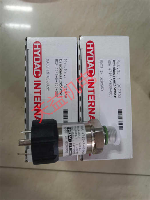 天益机电HYDAC液压产品"HDA4844-A-400-000" "HDA4745-A-600-000" "ETS1701-100-000 1" "ETS386-2-150-000" 