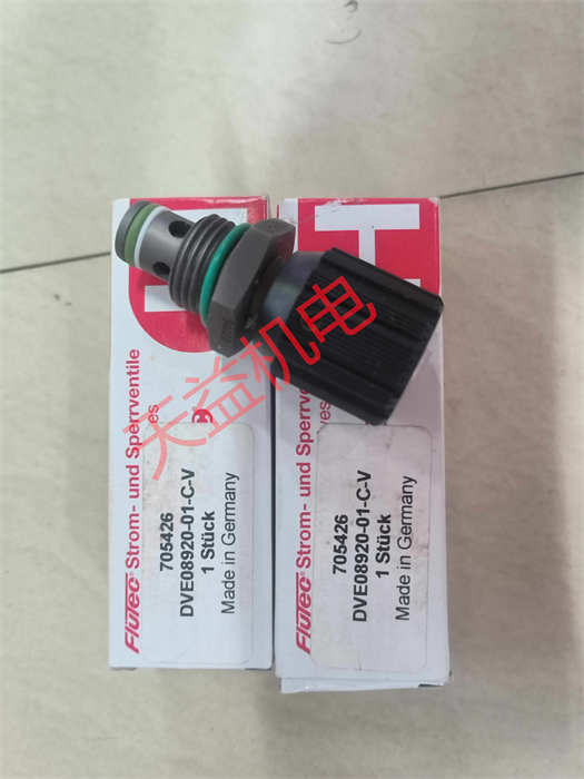 天益机电HYDAC液压产品"FSA-0254-0.00000 HT M12.000 1" "DVE08920-01-C-V" "DVE08920-01-C-V 现货" "TFP104-000" "HD