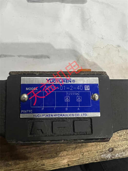 天益机电YUKEN液压产品"PV2R1-6-F-RAA-4326 1" "MPW-01-2-40" "PV2R1-6-F-RAA-4326" "油研现货 1" 