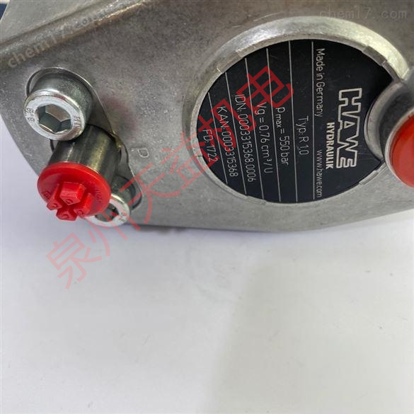 天益机电HAWE工业产品"HKL 348 DT 1-H 4.8 3X400 230V50HZ" "HKL 348 DT 1-H 4.8 3X400 230V50HZ 1" "R2.08-2.08  